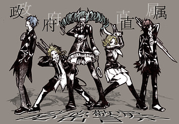 Vocaloids, radical, awesome, nice, kagamine rin, sexy, hatsune miku, len, sword, twintail, meiko, hot, guns, girl, singer, kaito, anime, pretty, virtual, katana, song, rin, vocaloid, beauty, miku, music, thighhighs, kagamine len, program, skirt, pistol, beautiful, side arm, diva, weapons, tie, cool, idol HD wallpaper