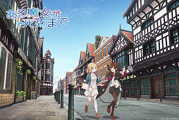 Anime, Once Upon a Witch's Death, Meg Raspberry HD wallpaper