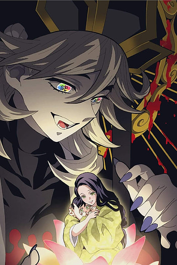 Douma, art, mouth HD phone wallpaper