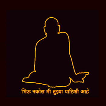 Samartha. Swami samarth, Hindu gods, Shivaji maharaj, Shri Swami Samarth HD phone wallpaper