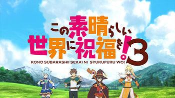 KonoSuba - God’s blessing on this wonderful world!! Season 3, Anime, KonoSuba - God’s blessing on this wonderful world!! HD wallpaper