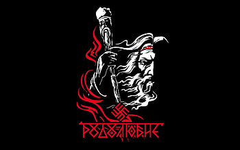 cypma4 pagan vedism genus slavs russia ancestors sorcerer kolovrat swastika HD wallpaper