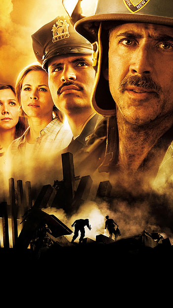 World Trade Center (2022) movie HD phone wallpaper