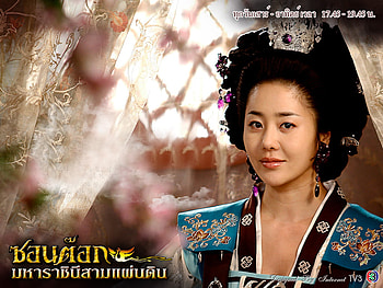 Queen Seon Deok, tvseries, ko hyun jung, drama, mi-shil HD wallpaper
