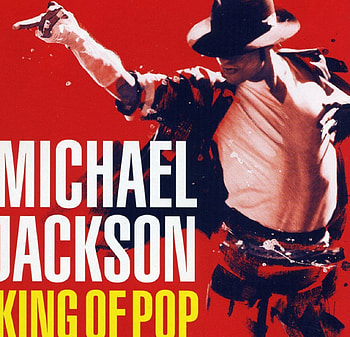 King Of Pop, dancer, abstract, art, other, entertainer, poster, singer, michael jackson HD wallpaper