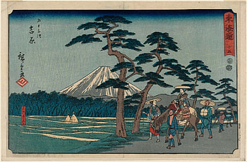 53 Japanese woodblock print HD wallpaper