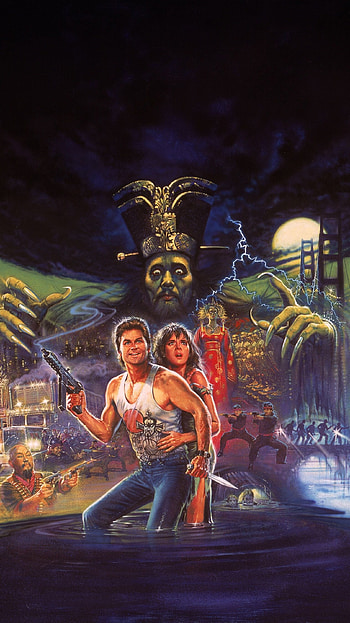 John Carpenter, Big Trouble in Little China, Movie art, Film posters HD phone wallpaper