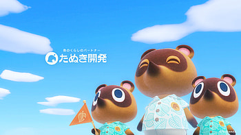 video game, Animal Crossing: New Horizons HD wallpaper