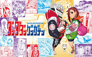 Dandadan : Momo Ayase & Ken Takakura — Dynamic Duo, Anime, Dandadan, Ken Takakura, Momo Ayase, Turbo Granny HD wallpaper