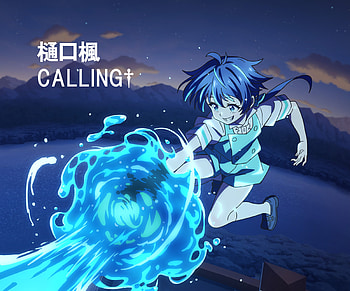 Quad — Reincarnated 7th Prince Lloyd de Saloum Perfecting Magic, Anime, I Was Reincarnated as the 7th Prince So I Can Take My Time Perfecting My Magical Ability HD wallpaper