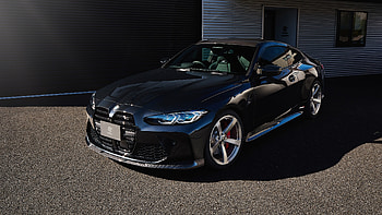 3D Design BMW M4 Competition 2021 Cars HD wallpaper