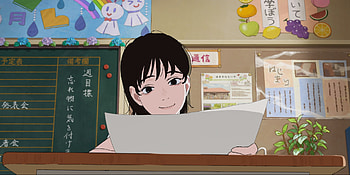 Anime Look Back: A Beautiful Experience, Anime, Look Back HD wallpaper