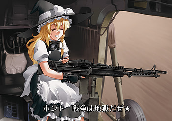 touhou, gun, anime, hat HD wallpaper