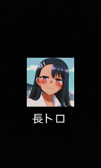 Nagatoro......✓, art, cartoon HD phone wallpaper