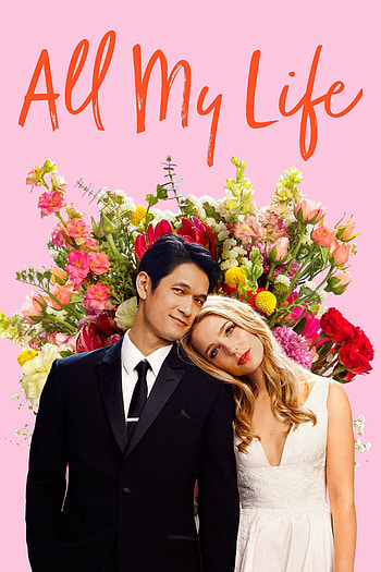 Harry Shum Jr. movies, All my life movies HD phone wallpaper