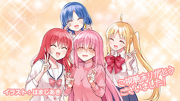 Ikuyo Kita, Ryou Yamada, Nijika Ijichi, Hitori Gotou, Anime, Bocchi the Rock! HD wallpaper