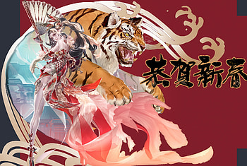 Year of the Tiger, tigru, chinese, girl, tiger, pink, hand fan, fantasy, mianlun zhang, zodiac, red, evantai HD wallpaper
