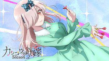 Ai Mochizuki in A Couple of Cuckoos – Stunning Anime, Anime, A Couple of Cuckoos, Ai Mochizuki HD wallpaper