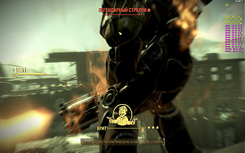 Liberty Prime Assault Gatling Laser HD wallpaper