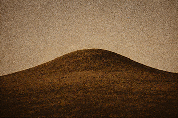 Hillscape: Serene Natural Horizon, hill, landscape, brown, nature, sand HD wallpaper