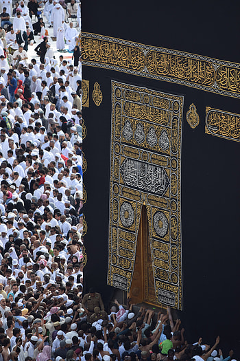 Mecca Kaaba [], Khana Kaba HD phone wallpaper
