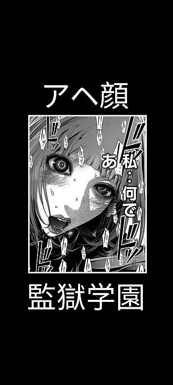 Prison school, art, movie HD phone wallpaper