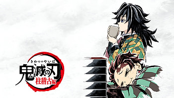Giyuu Tomioka and Tanjiro Kamado, Anime, Demon Slayer: Kimetsu no Yaiba, Giyuu Tomioka, Tanjiro Kamado HD wallpaper