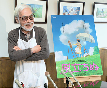 Hayao Miyazaki Tribute, Hayao Miyazaki HD wallpaper