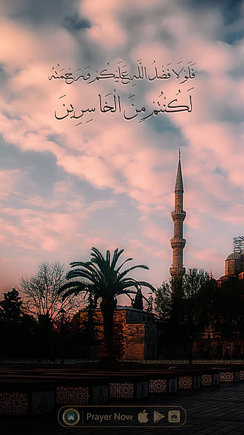 mosque, cloud, sky HD phone wallpaper