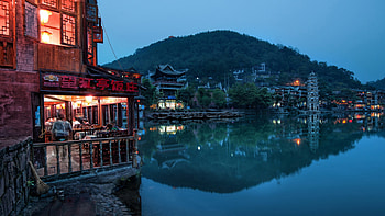 Landscape, Architecture, Asia HD wallpaper