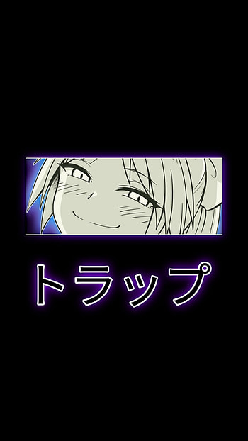 TRAP, Ahegao, Anime HD phone wallpaper