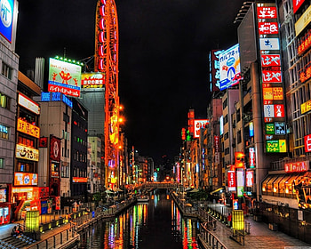 Japan City Lights HD wallpaper