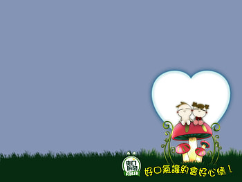 onion, msn HD wallpaper