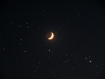 Beautiful Moon at Nigh, atmosphere, sky, Night, black, stars HD wallpaper