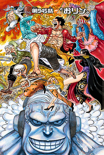 One Piece Cover Page Color 945 , Monkey D. Luffy, Trafalgar Law, Anime, One Piece HD phone wallpaper