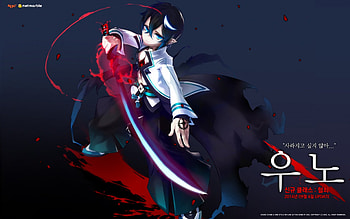 GrandChase UNO, season v, uno, 2014, grandchase HD wallpaper