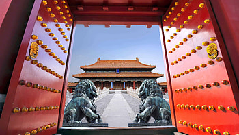 China, Temple of Heaven, Beijing, U HD wallpaper