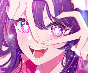Ai Hoshino, Ai Hoshino, Anime, Oshi no Ko HD wallpaper