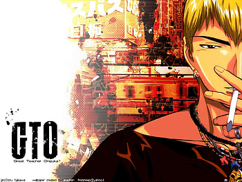 GTO HD wallpaper