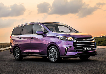G50, Maxus Automotive HD wallpaper
