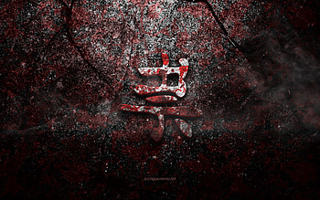 Ghost Kanji Symbol, Ghost Japanese character, red stone texture, Japanese Symbol for Ghost, grunge stone texture, Ghost, Kanji, Ghost hieroglyph, Japanese hieroglyphs HD wallpaper