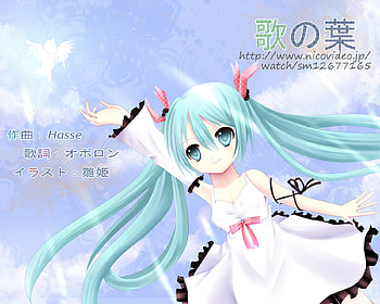Hatsune Miku, blue, black, awesome, song, cute, vocaloid, dress, beauty, nice, miku, music, vocaloids, hatsune, aqua eyes, white, twintail, girl, aqua, beautiful, diva, anime, pretty, aqua hair, cool, clouds, sky, idol, virtual HD wallpaper
