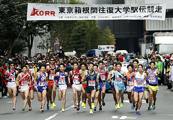 Aoyama Gakuin, Ekiden HD wallpaper