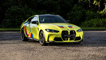 BMW M4 Competition 50 Jahre 2022 Cars HD wallpaper