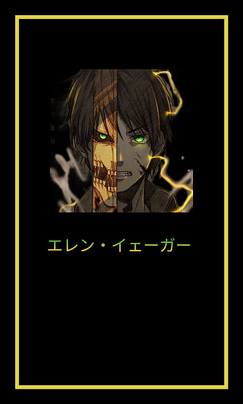 Eren Atack on Taitan, Jager, Titan HD phone wallpaper
