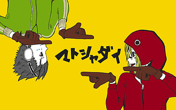 ramen 4 you and ramen 4 meee!!!, asd, asdasd HD wallpaper