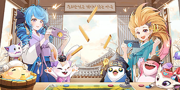 Gwen & Zoé, Zoe (League of Legends), Gwen (League Of Legends), video game, League Of Legends HD wallpaper