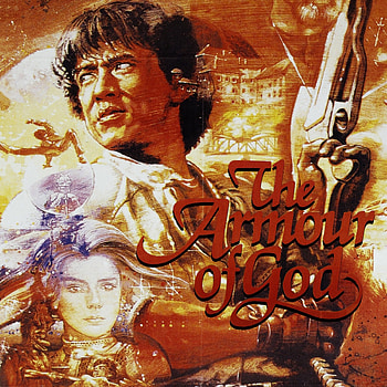 Armour of God, Full movie online, Exciting plex experience, Non-stop action HD phone wallpaper