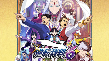 Latest Phoenix Wright: Ace Attorney - Spirit of Justice Media HD wallpaper