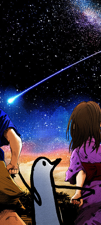Punpun Nightfall Starlit Goodnight Punpun Shooting Star, Anime HD phone wallpaper